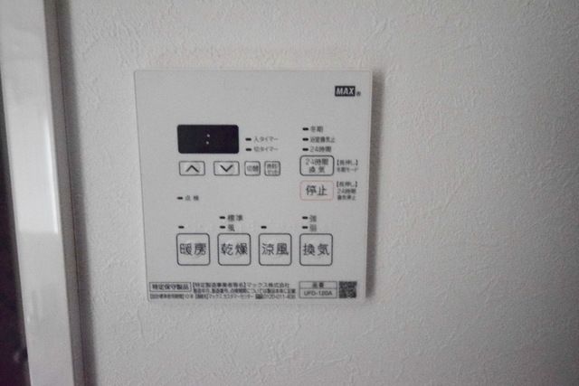 その他　★浴室乾燥機★