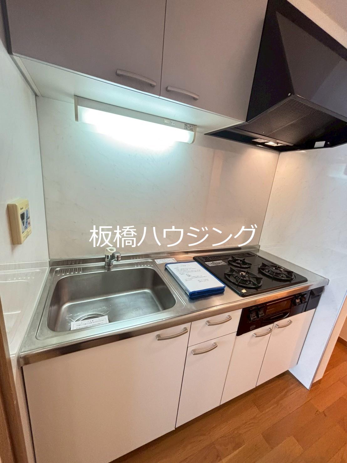 キッチン
