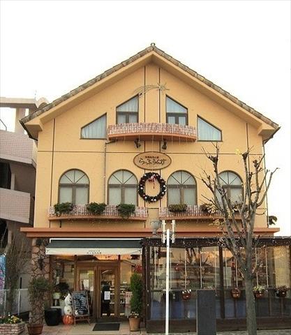 その他　洋菓子店「ら・ふらんす」（その他）まで850m