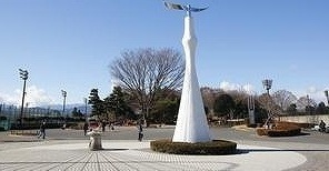 公園　横山公園（公園）まで1100m