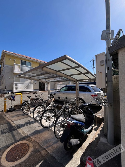 その他共有部分　屋根付き駐輪場が嬉しいです♪♪