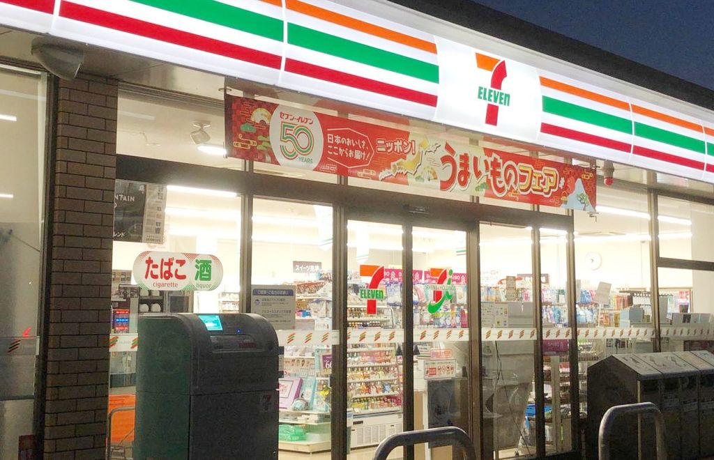 コンビニ　セブンイレブンさいたま大和田店（コンビニ）まで310m