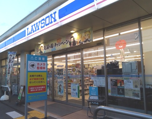 コンビニ　ローソン 東淀川豊里一丁目店（コンビニ）まで629m
