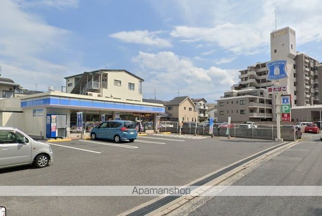 コンビニ　ローソン広島仁保新町店（コンビニ）まで449m