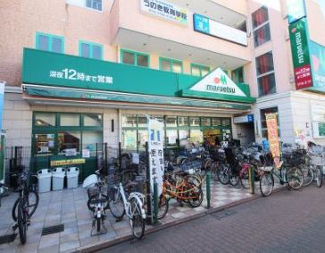 スーパー　マルエツ鵜の木店（スーパー）まで137m