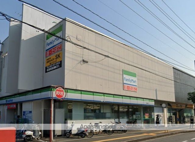 コンビニ　ファミリーマート（コンビニ）まで477m