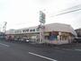スーパー　サンク南小倉店（スーパー）まで190m