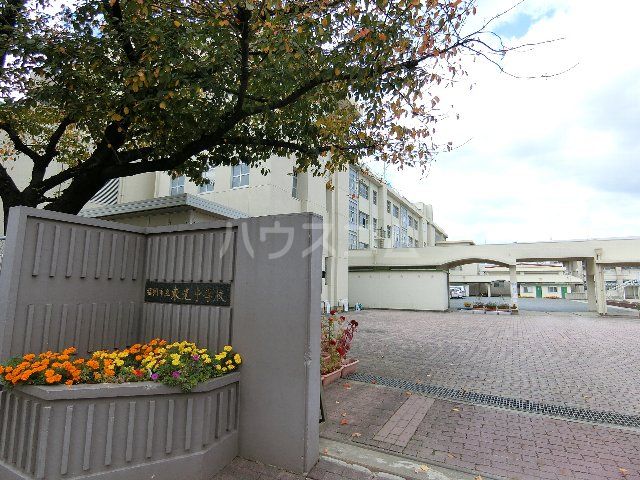 中学校　福岡市立東光中学校（中学校）まで293m