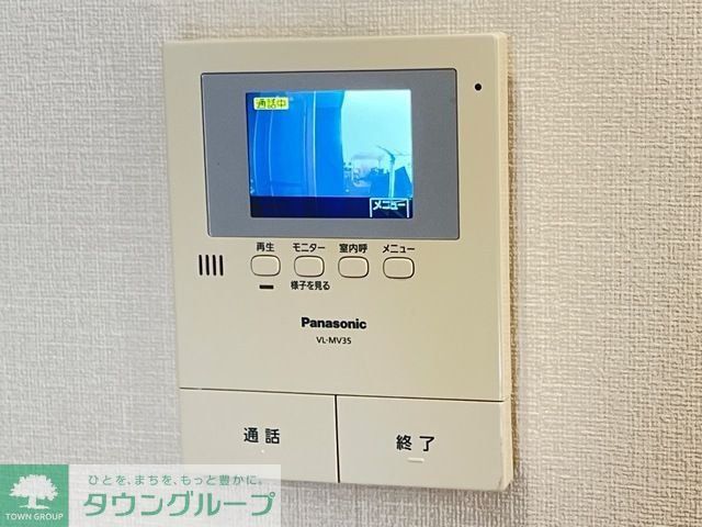 その他　お問合せはタウンハウジングまで！※現地待合わせ相談可能