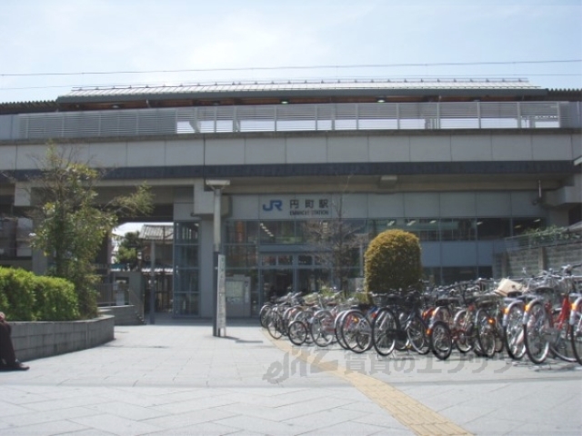 その他　ＪＲ円町駅（その他）まで550m