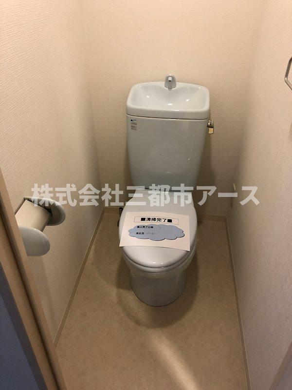 トイレ　シエールグラン大森西