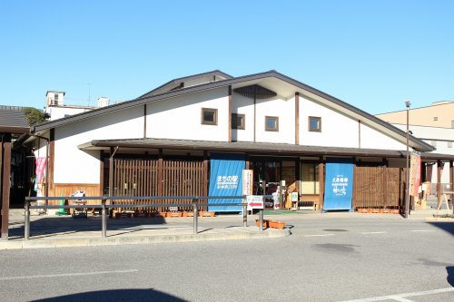 スーパー　まちの駅新・鹿沼宿（スーパー）まで859m