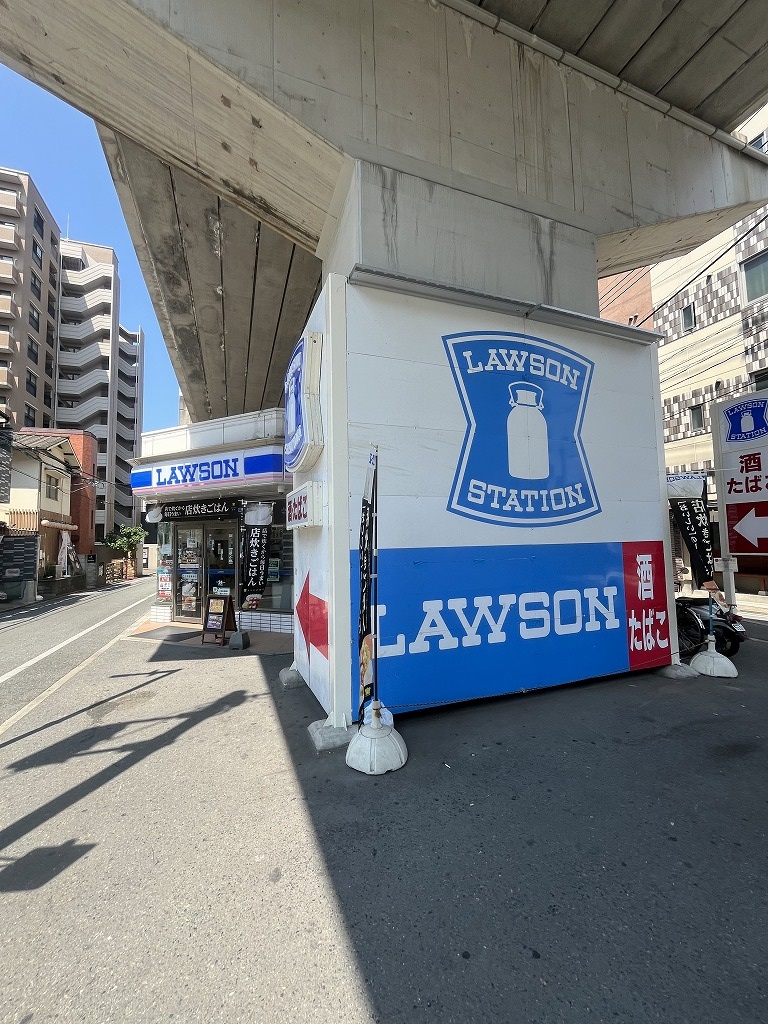 コンビニ　ローソン平尾一丁目店（コンビニ）まで146m