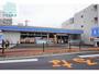 コンビニ　ローソン長崎大橋町店（コンビニ）まで328m