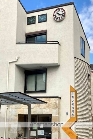 病院　おいぬま内科（病院）まで414m
