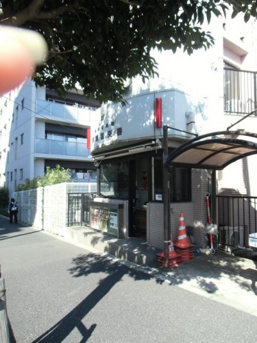 警察署・交番　交番（警察署・交番）まで69m
