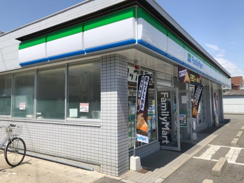 コンビニ　ファミリーマート 姫路網干店（コンビニ）まで297m