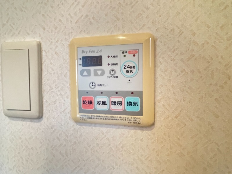 その他設備　同型仕様