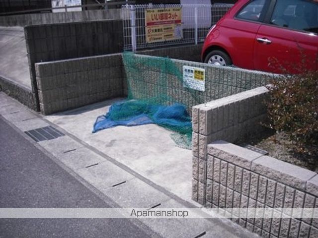 その他共有部分　その他共有部分