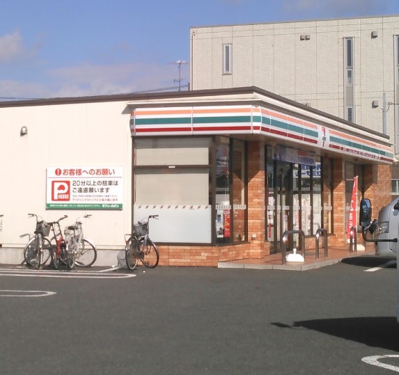 コンビニ　セブンイレブン 野田梅郷駅西口店（コンビニ）まで684m