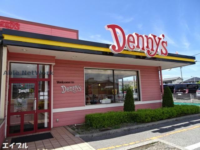 飲食店　デニーズ袖ヶ浦店（飲食店）まで325m