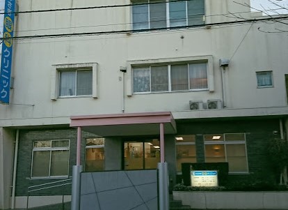 病院　かみさぎ眼科クリニック（病院）まで400m