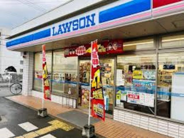 コンビニ　ローソン　網干浜田店（コンビニ）まで1326m
