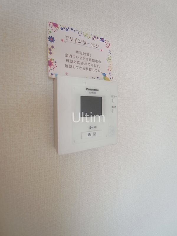セキュリティ　※別のお部屋のお写真です。御参考までに。