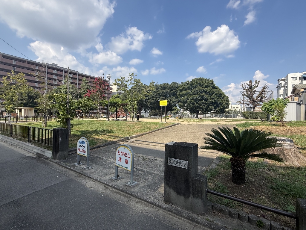 公園　東大丸公園（公園）まで142m