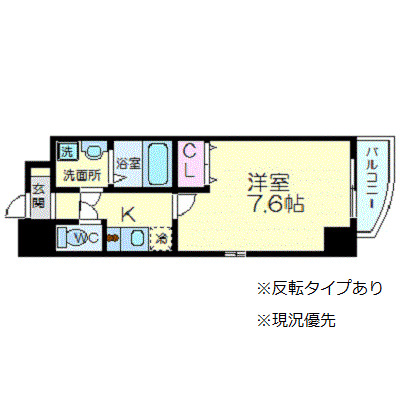 WOB UMEDAの間取り写真