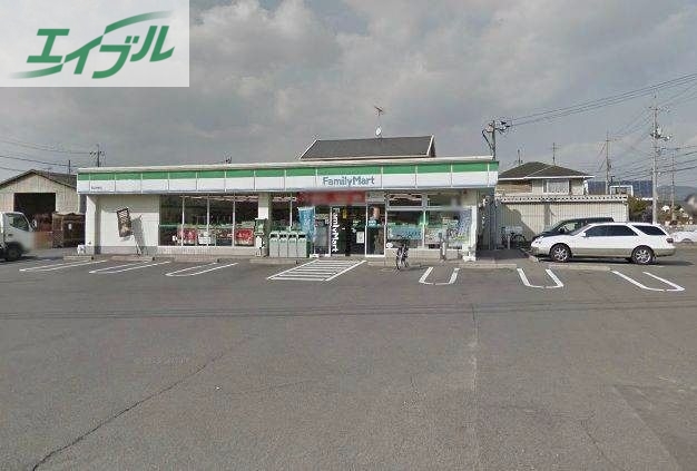コンビニ　ファミリーマート岡山今七丁目店（コンビニ）まで303m