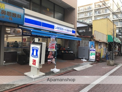コンビニ　ローソン×スリーエフ（コンビニ）まで606m