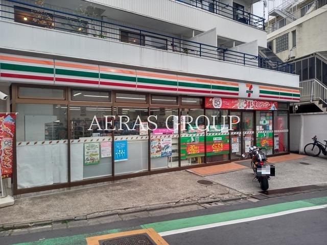 コンビニ　セブン-イレブン 渋谷富ヶ谷２丁目店（コンビニ）まで256m