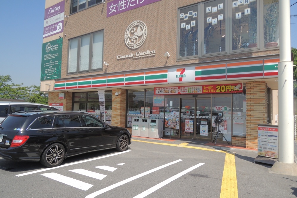 コンビニ　セブンイレブン　宝塚すみれガ丘1丁目店（コンビニ）まで602m