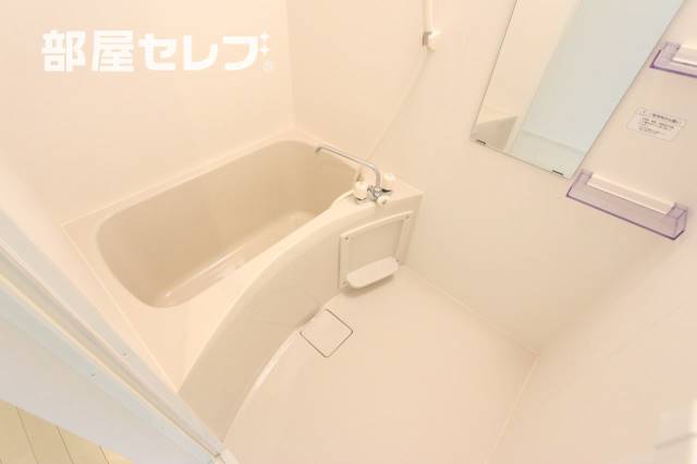 バス・シャワールーム　※３０１号室写真参照