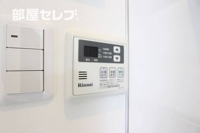 その他設備　※３０１号室写真参照