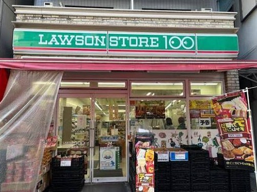 コンビニ　ローソンストア100大森北店（コンビニ）まで141m