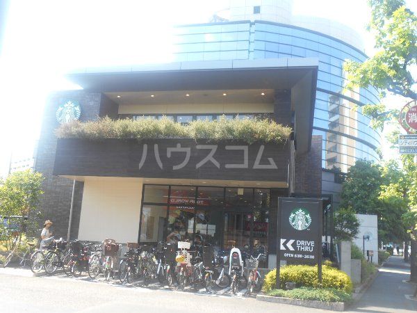 飲食店　スターバックスコーヒー 用賀店（飲食店）まで856m