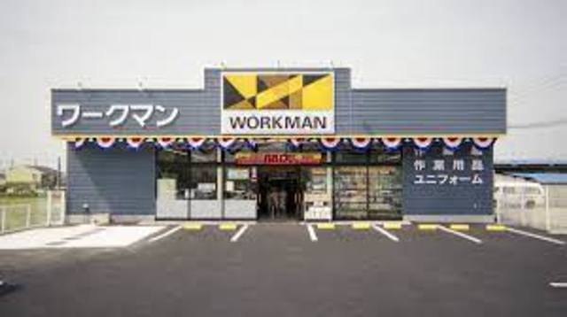 ショッピングセンター　ワークマン橿原香久山店（ショッピングセンター）まで296m