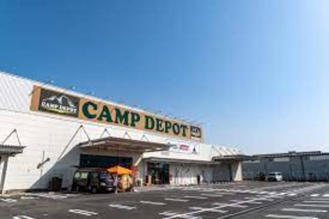 ショッピングセンター　CAMP　DEPOT橿原香久山店（ショッピングセンター）まで249m