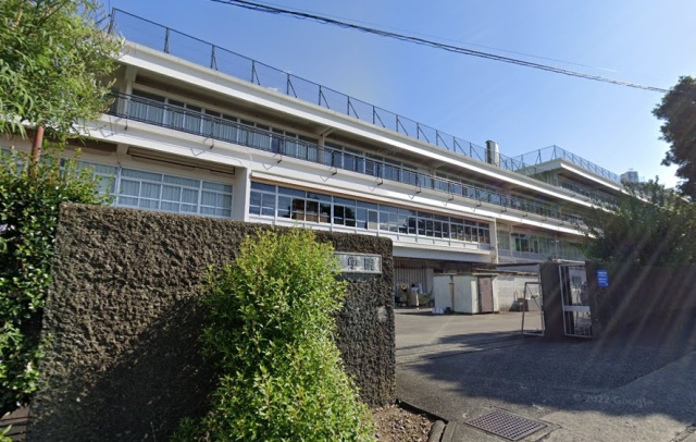 高校・高専　静岡聖光学院中学校・高等学校（高校・高専）まで1594m