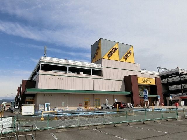ショッピングセンター　アピタ北方店（ショッピングセンター）まで500m