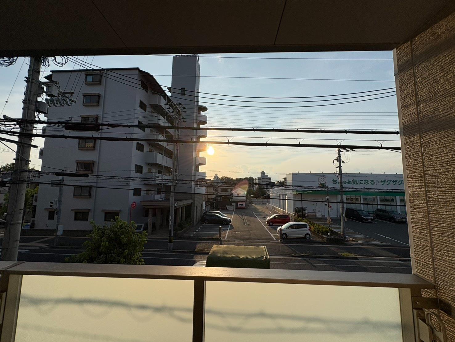 眺望
