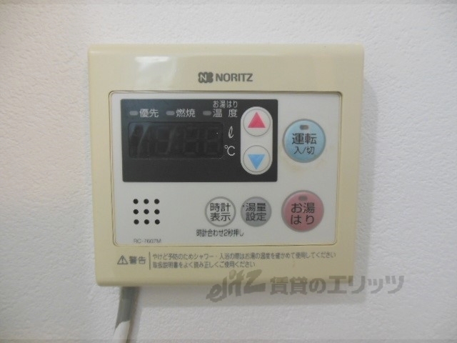 その他設備　給湯器リモコン
