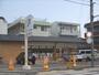 コンビニ　セブンイレブン上賀茂榊田町店（コンビニ）まで450m