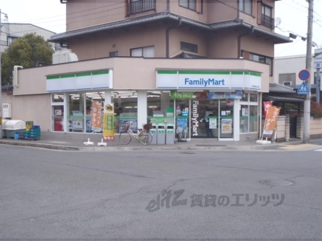 コンビニ　ファミリーマート大名屋京都北山（コンビニ）まで420m