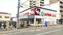 ドラックストア　スギ薬局 二条店（ドラッグストア）まで704m