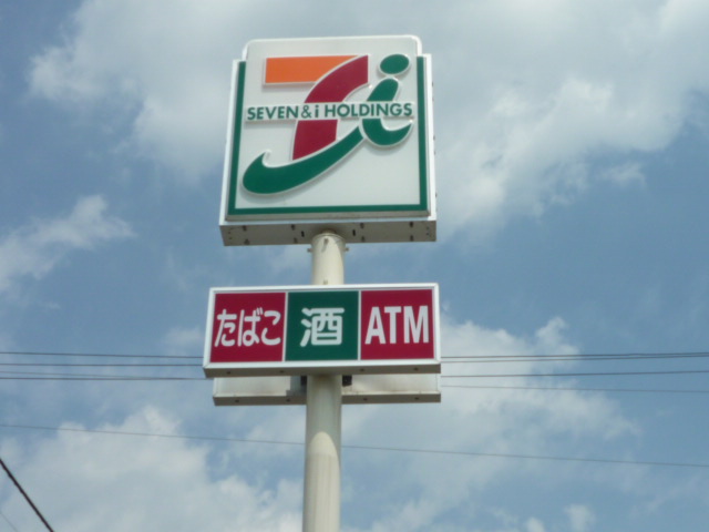 コンビニ　セブンイレブン仙台上杉勾当台通り店（コンビニ）まで285m