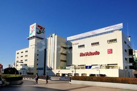 スーパー　イトーヨーカドー船橋店（スーパー）まで670m