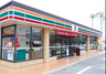 コンビニ　セブンイレブン 目黒東山3丁目店（コンビニ）まで513m